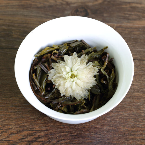 HelloYoung HELLOYOUNG 100g White Chrysanthemum Yunnan puer Pu'er Puerh Tea Raw Ball Tuo