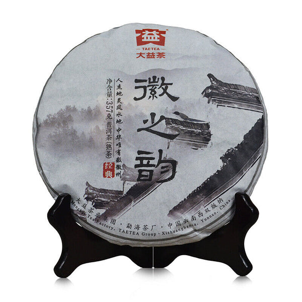 357g  Yunnan Menghai Tea, Ancient Tree Pu Erh Tea,  Ripe Puer Tea