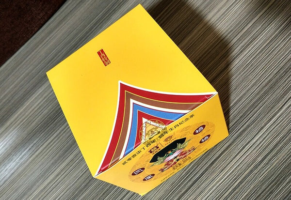 Phoenix Ge Ge * 2017 TAETEA Dayi Rooster Commemorative Puer Pu'er Ripe Tea 100g