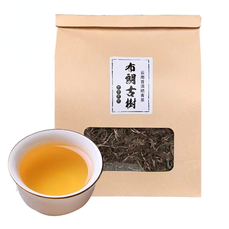 200g Yunnan Puerh Raw Tea Bulk Spring Bulang Old Tree Pu'er Sheng Tea Loose Leaf Main image