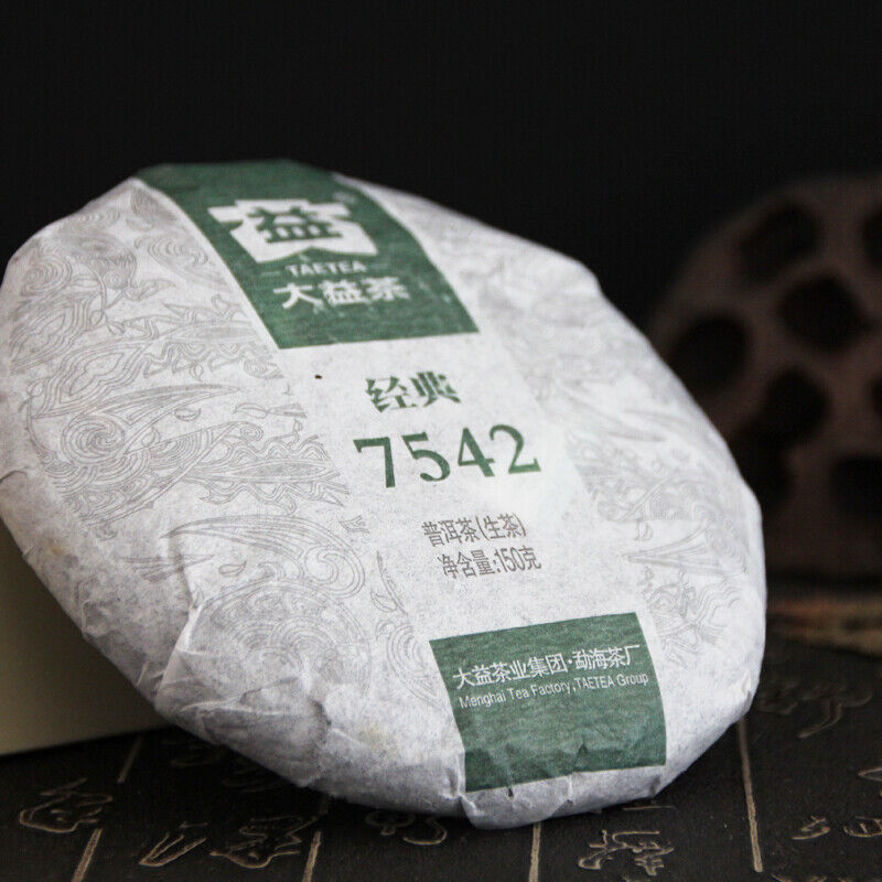 HelloYoung Classical 7542 * Yunnan Menghai Dayi Raw Puer Tea 150g Shen Pu-erh 1801