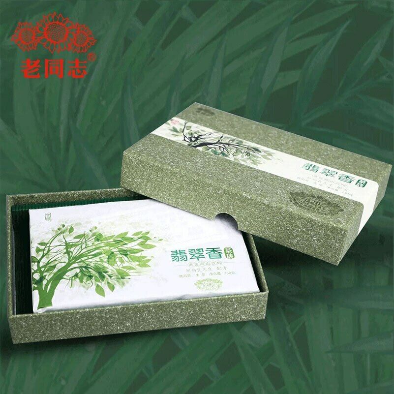 HelloYoung Haiwan High Quality Sheng Puer Emerald Incense Raw Puer Brick 250g/Box
