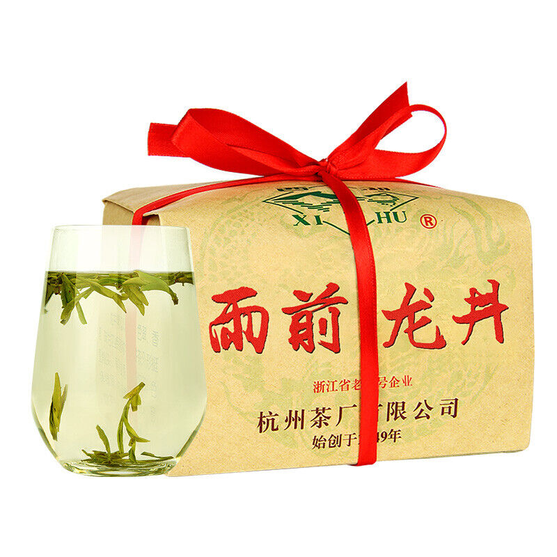 HelloYoung XI HU Brand Yu Qian 3rd Grade Nong Xiang Long Jing Dragon Well Green Tea 250g Secondary image