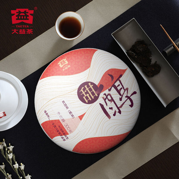HelloYoung TeaTIAN CHUN * TAETEA Menghai Dayi Pu-erh Ripe Cake Organic Black Tea 300g Box