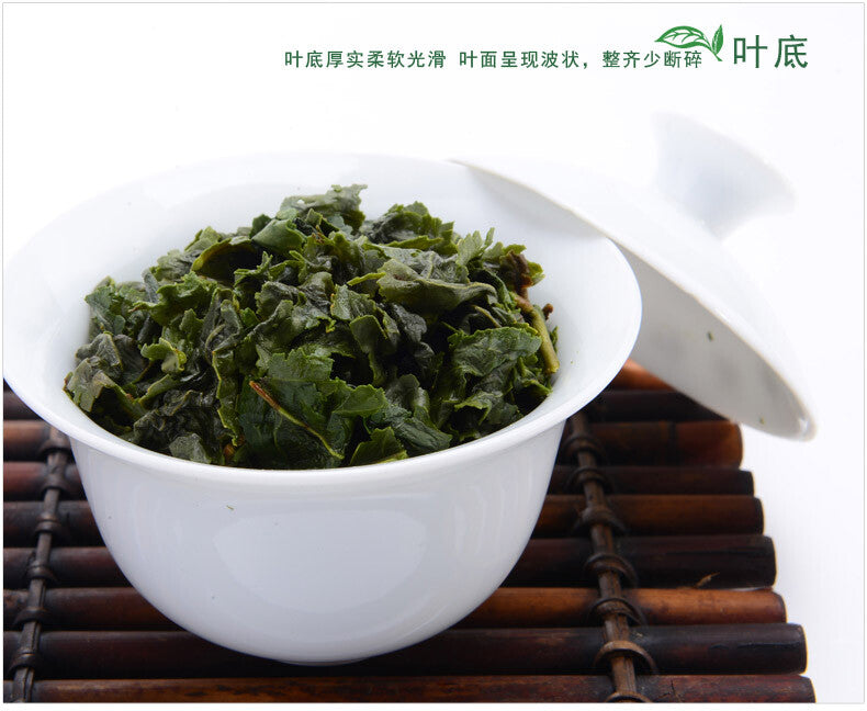 250g Faint Scent Flavor * Fujian Anxi Tie Guan Yin Oolong Tea