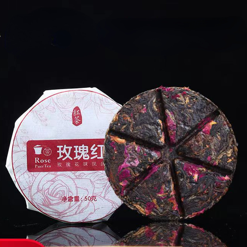 100g Fengqing Rose Black Tea Cake Yunnan Dianhong Flower Tea Organic Roselle Tea Secondary image