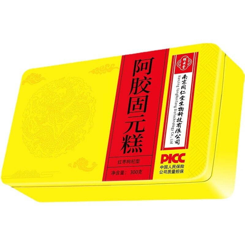 同仁堂阿胶固元糕300g 滋补黑芝麻红枣枸杞 滋补胶养 胶质饱满 口感醇香 养生糕 Tongrentang Colla Corii Asini 300g Main image