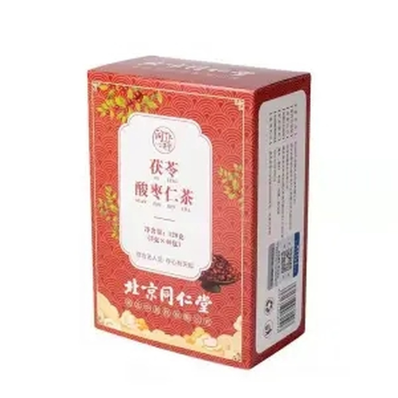 [北京同仁堂] 茯苓酸枣仁茶 Poria Jujube seed tea promote sleep 山药麦芽玫瑰红枣百合助眠安神草本养生茶 40包/盒