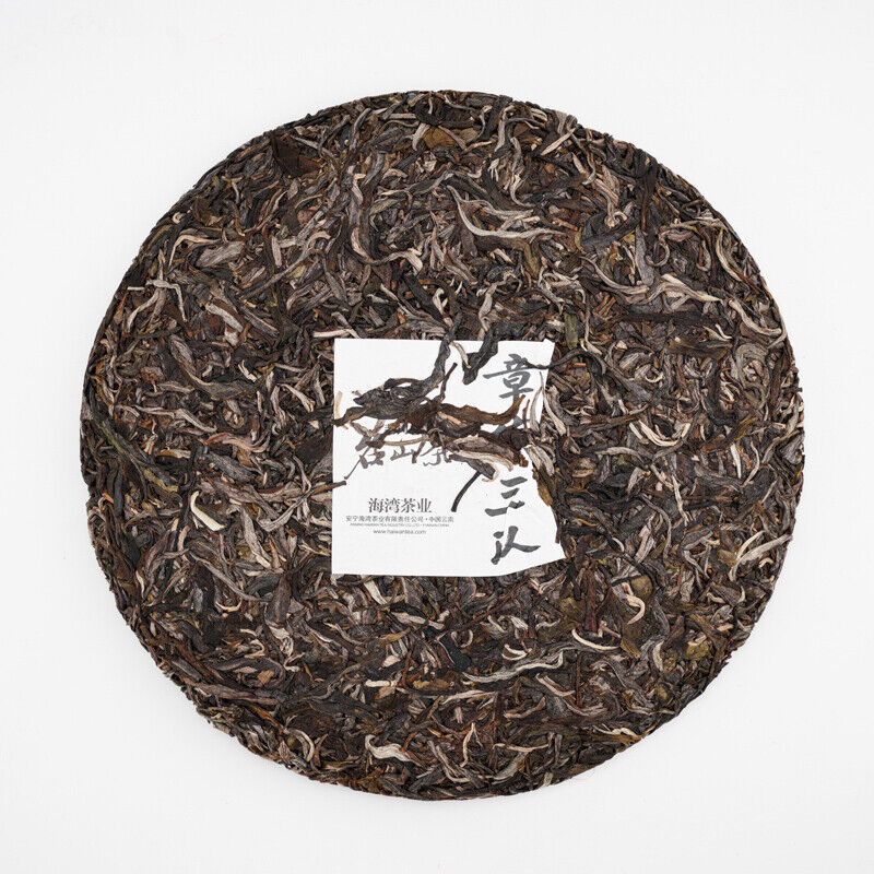 HelloYoung 500g Haiwan Zhang Jia San Dui Sheng Puer Tea Bulang Famous Mountain Old Tree