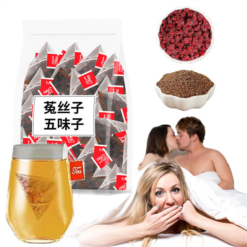 Mens Essentials Wolfberry Relieve Fatigue Energy Tea Five Flavors Goji Berry Tea