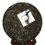 HelloYoung Year 357g Raw Cake Yunnan Iceland Ancient Tree Spring Puer Pu'er Puerh Tea