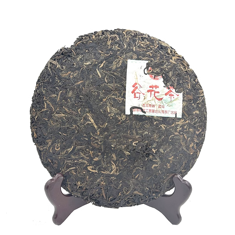 Gu Hua Tea * 2006 Bajiaoting Puer Yunnan Brown Mountain Pu'er Raw Tea 357g Main image