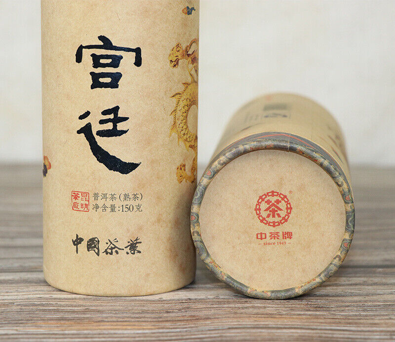 Chinese Tea Royal Pu'er Cooked Tea 150g/can Ripe Puer Pu-erh Loose Tea Main image