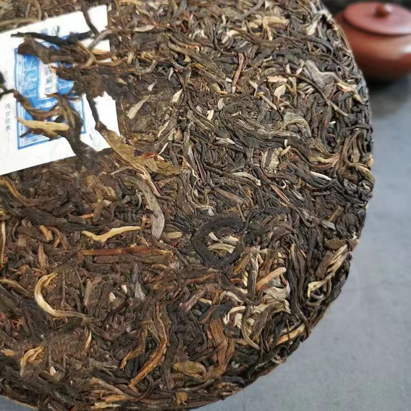357g Yunnan Puerh Tea Year Menghai Yiwu Raw Pu-erh Tea Cake Pu'er Sheng Tea