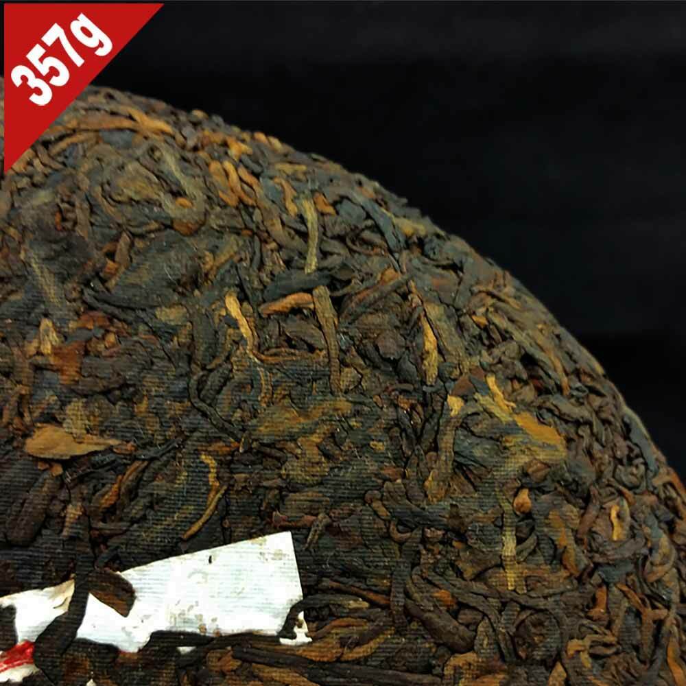 HelloYoung yr Yunnan Ban Zhang Gong Ting Ripe Puer 357g, Chinese Menghai Shu Puerh Tea