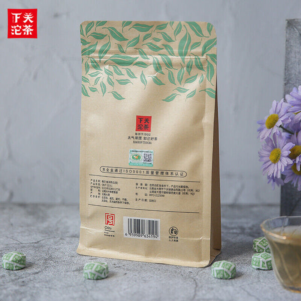 HelloYoung WEI TUO Cha Yunnan XiaGuan Mini Tuocha Raw Puer Pu Er Sheng Health Tea 200g Bag