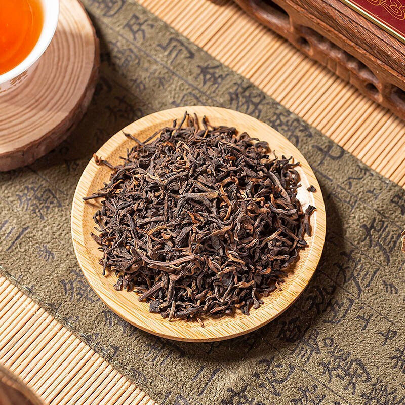 HelloYoung CHINATEA Brand Yunnan Ji Xiang Ru Yi Loose Pu-erh Tea 200g Ripe Puer Pu'er Tin
