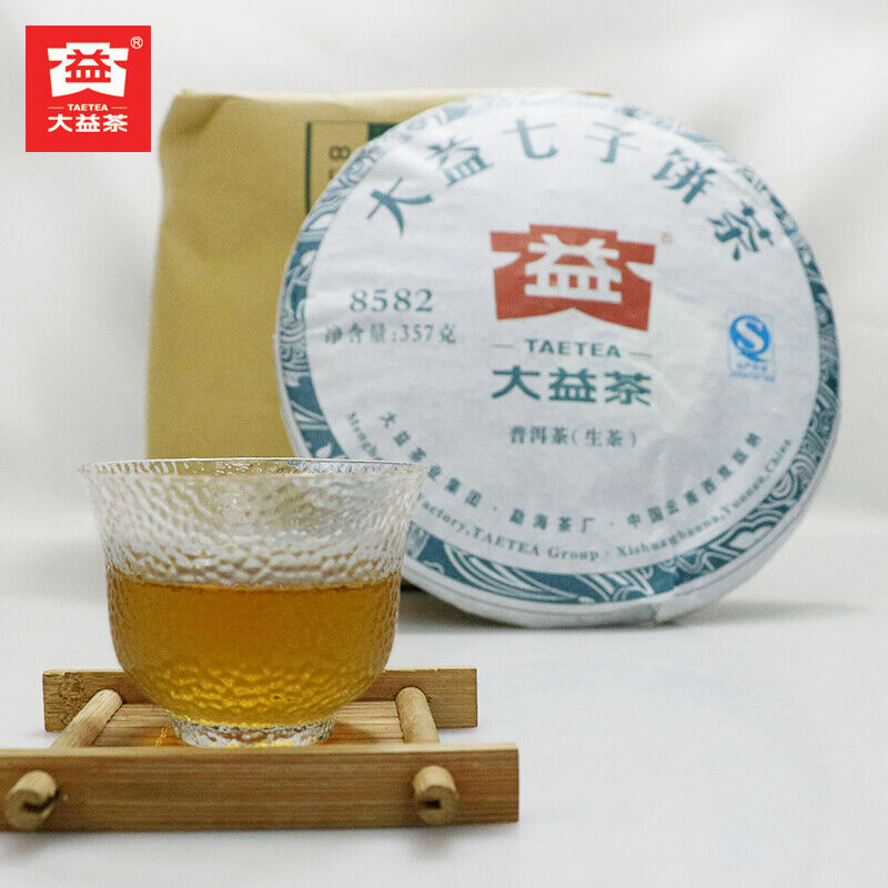HelloYoung TAETEA 8582 Menghai Dayi Puerh Raw Puer Tea Green Sheng Pu'er Tea Cake 357g