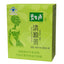 HelloYoung Bishengyuan Natural herbaceous laxative moisturizing intestines Herbal Tea