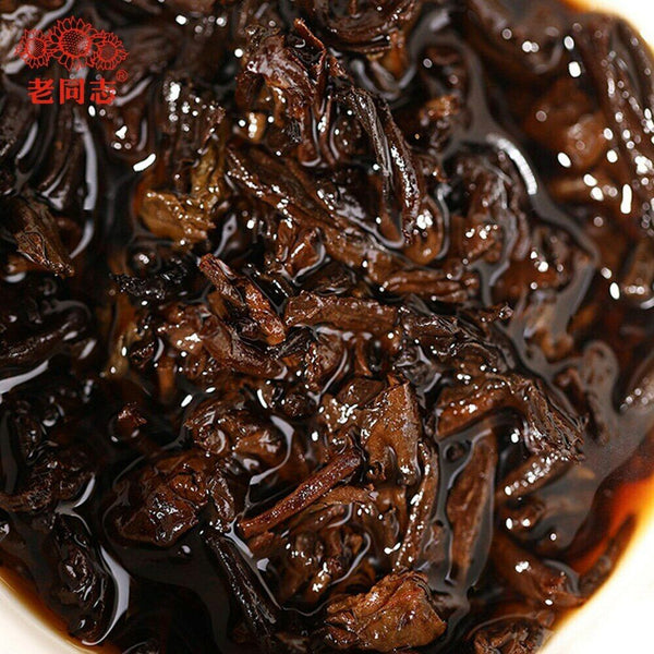 HelloYoung Haiwan Ripe Puerh 7578 Batch Menghai Puerh Shu Puer Tea Cake 357g