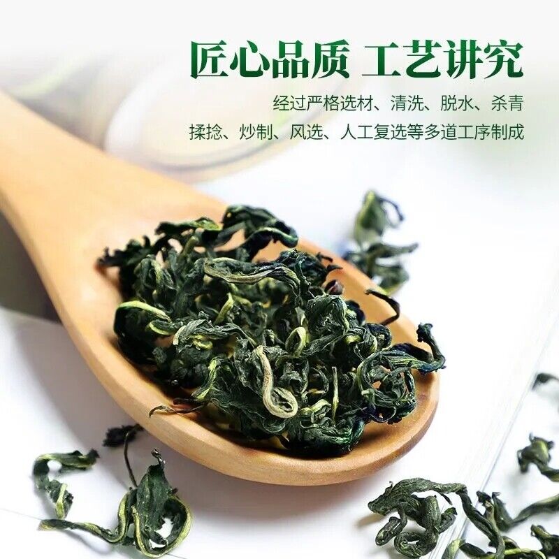 HelloYoung Stomach Health Helicobacter Pylori Bad Breath Clove Leaf Herbal Tea 丁香叶茶