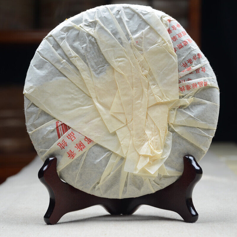 HelloYoung Yunnan Meng Hai Qi Zi Bing Cha Classic FU HAI 7536 Puer Tea Pu'er Raw 357g