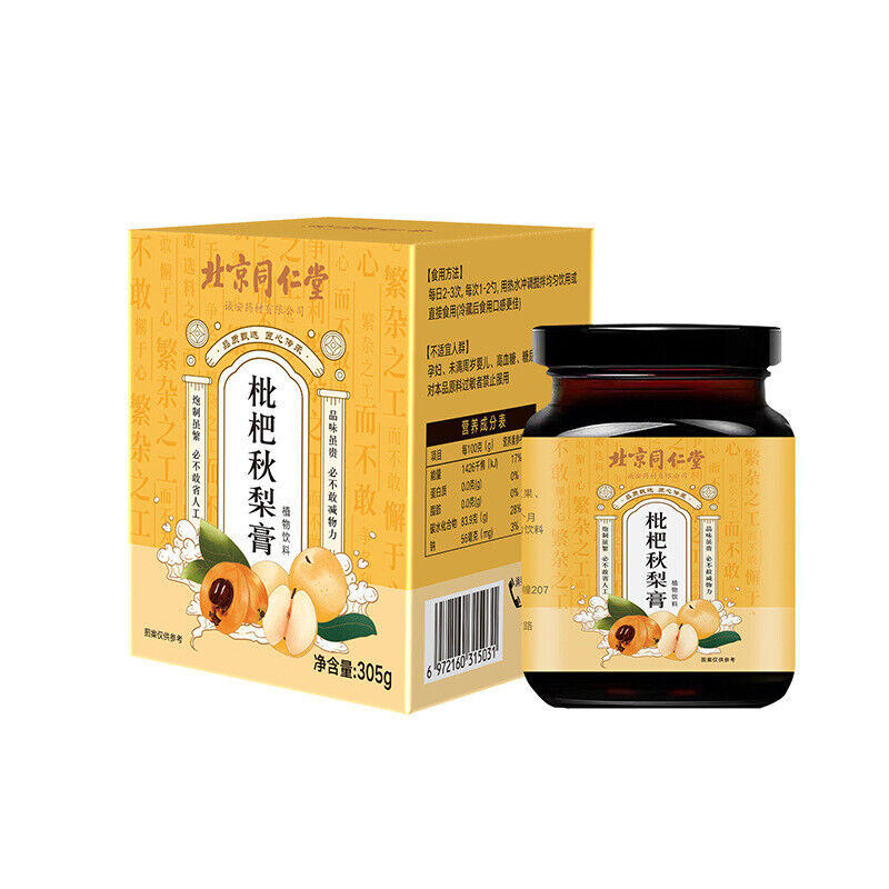 同仁堂枇杷秋梨膏雪梨膏儿童膏滋茶300g TongRenTang Loquat Autumn Pear Paste Main image