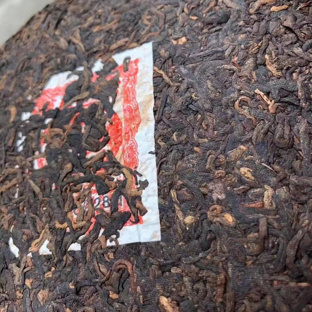 357g Yunnan Puerh Ripe Tea Tongqinghao Old Pu-erh Cooked Tea Cake Pu'er Tea