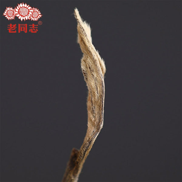HelloYoungTea Haiwan Old Comrade 2018 Chinese Tea 9968 Batch 181 Shen Puer Tea Brick 250g