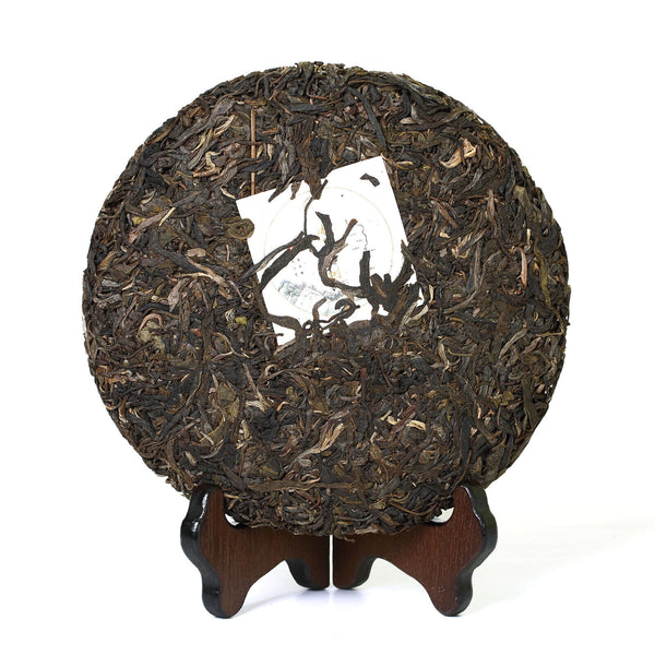 357g Pu-erh Puer Puerh Tee Schwarz Tea Iceland Raw Cake Spring Ancient Tree