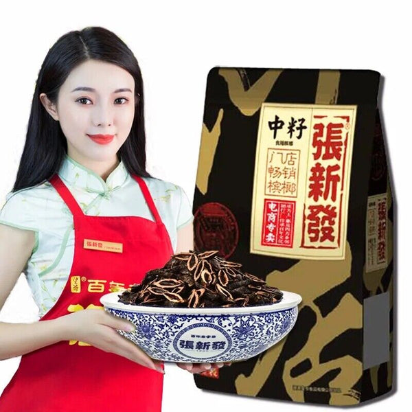 HelloYoung [News 500g/bag] Genuine New Taichung Seeds Zhang Xinfa Betel Nut