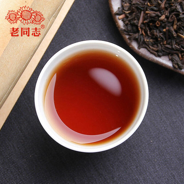 HelloYoung Haiwan Fifth Class Material Ripe Puerh Loose Tea Shu Puer Tea 1000g