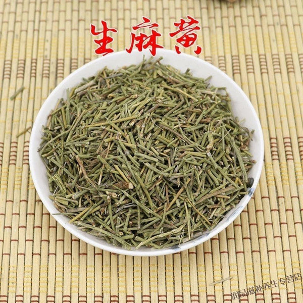 HelloYoung Raw Mo & Huang Herb Tea Herbal Green Tea Natural Mu & huang Tea