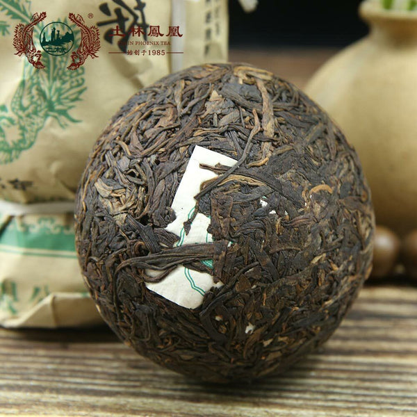 HelloYoung Tulin Tuocha Tea Yunnan Tuo Cha Raw Puerh 250g