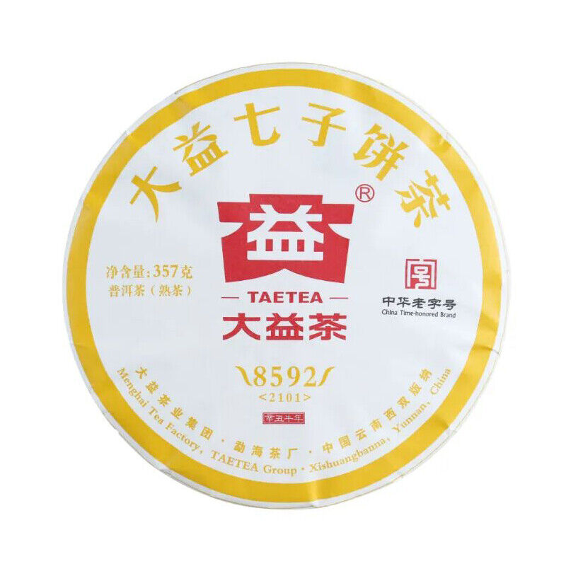 HelloYoung TAETEA 8592 Yunnan Ripe Puer Tea Dayi Pu'er Shu Pu-erh 357g Batch 2101