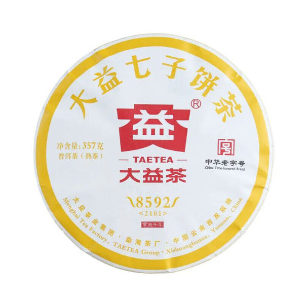 HelloYoung TAETEA 8592 Yunnan Ripe Puer Tea Dayi Pu'er Shu Pu-erh 357g Batch 2101