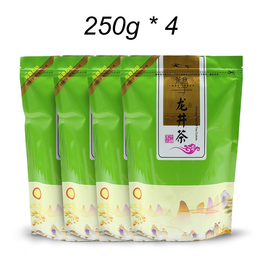 HelloYoung Dragon Well Green Tea, New Spring Tea, Longjing Chinese Green Tea