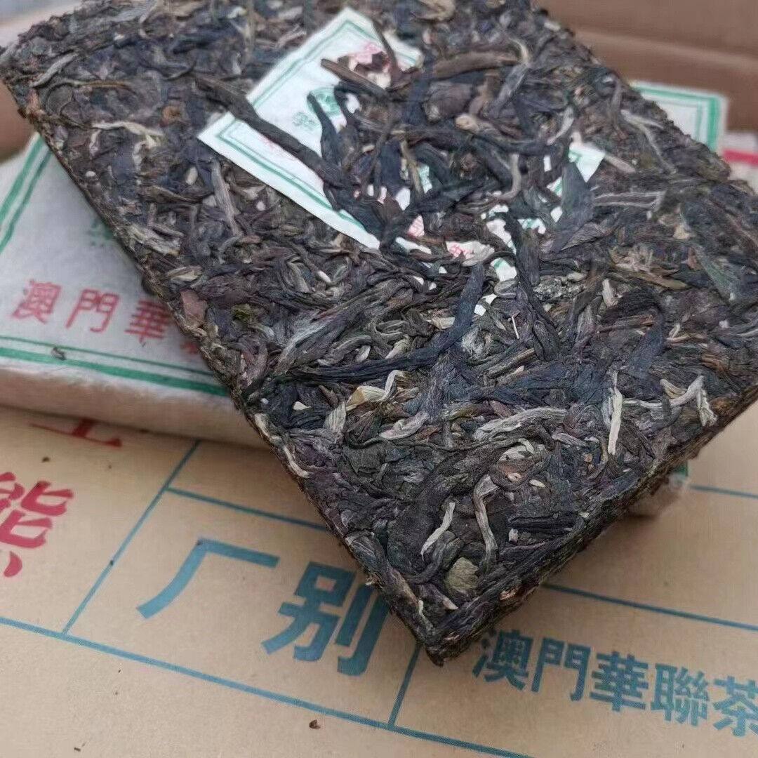 250g Yunnan Old Raw Puerh Tea Brick Banzhang Pu-erh Raw Tea Pu'er Brick Tea