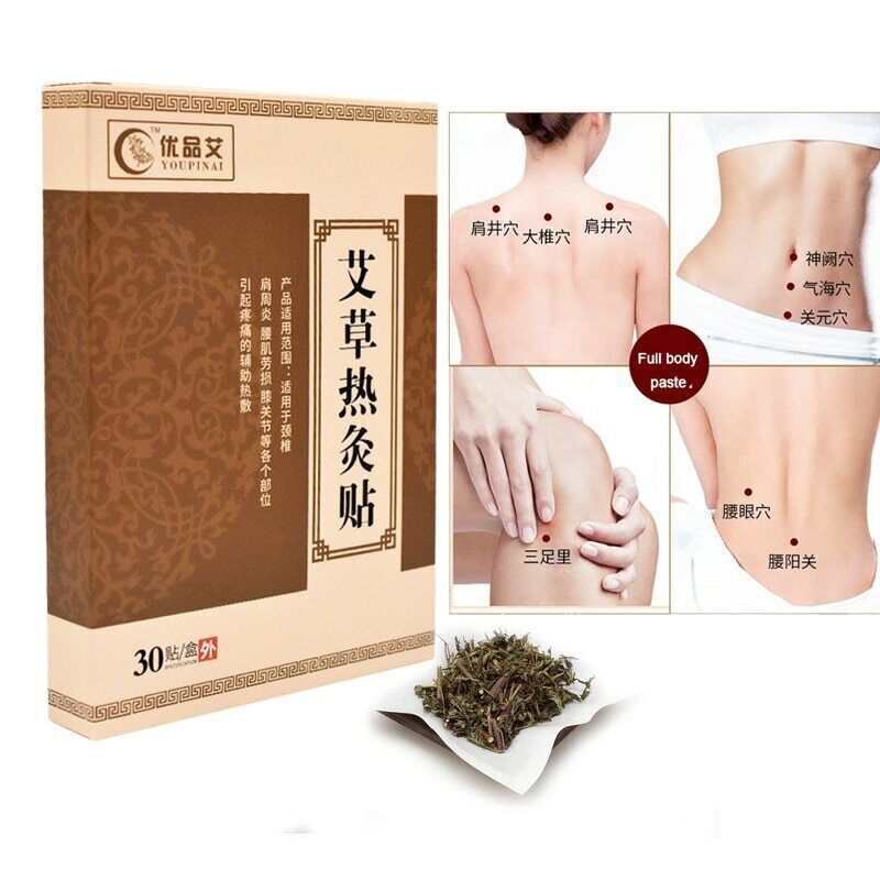 30pcs Healthy Warm Moxibustion Plaster Wormwood Herbal Medicine Paste Health Main image