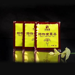 HelloYoung 100% Natural Cordyceps Militaris MACA Tea Energy Cordyceps Maca Tea 虫草玛咖五宝茶