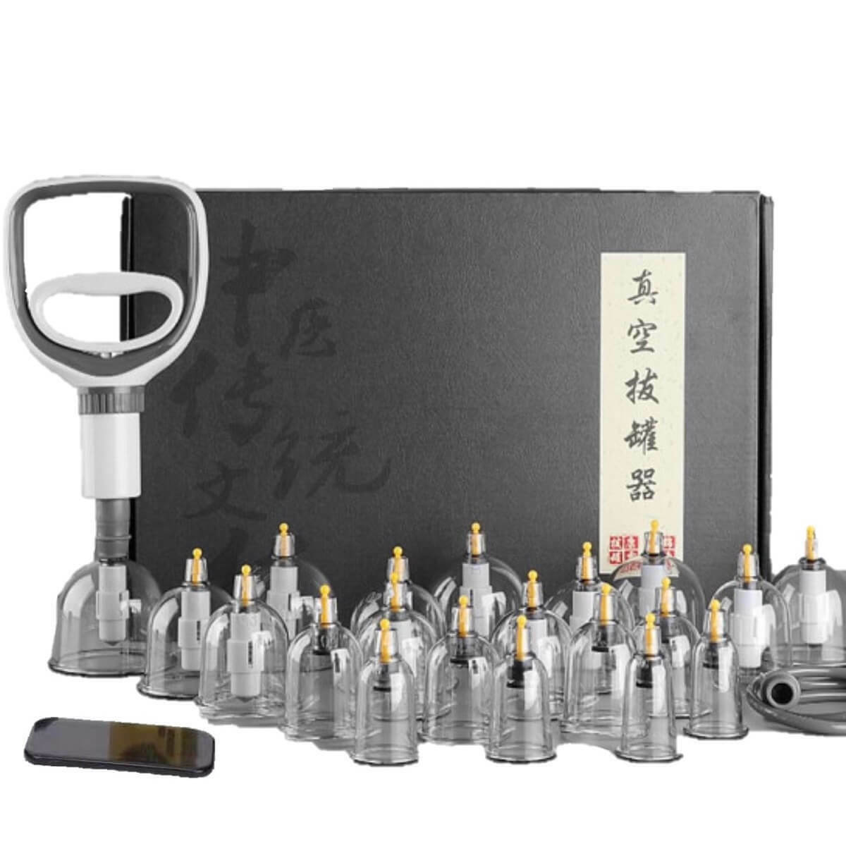 真空拔罐器Professional Acupoint Cupping Set, 4th Generation Pump Gun & Cups (24 Cups)