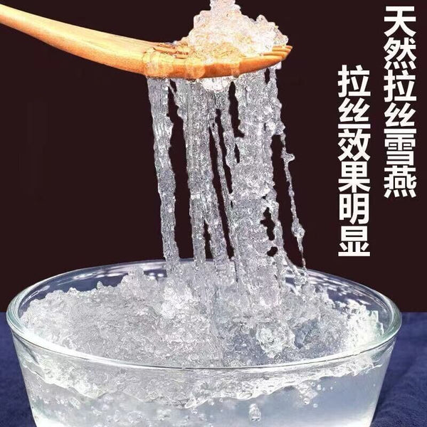 HelloYoung Natural Dried Gum Tree Secretion 雪燕 Xueyan Xue Yan, Snow Bird Nest Tao Jiao