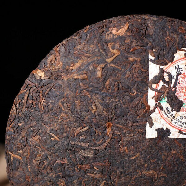 HelloYoung Menghai Heaven Earth Royal Big Tree Ripe Tea Lao Ban Zhang Pu-erh Tea Cake 357g