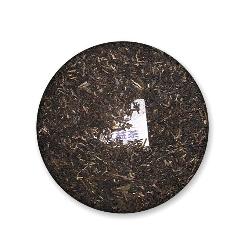 HelloYoung 2101 Dayi "Pu Zhi Wei" Top Sheng Puer Tea Cake 357g TAETEA Raw PuerhTea Batch