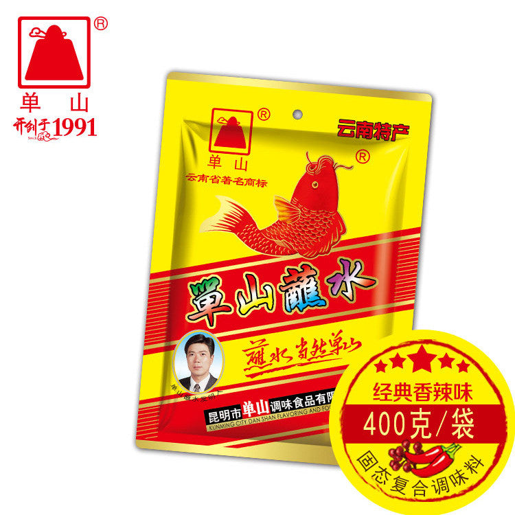 Danshan Zhanshui Chili Powder Spice 400g x 2 Bags云南单山蘸水 辣椒面微辣特香 烧烤凉菜火锅蘸料 Main image