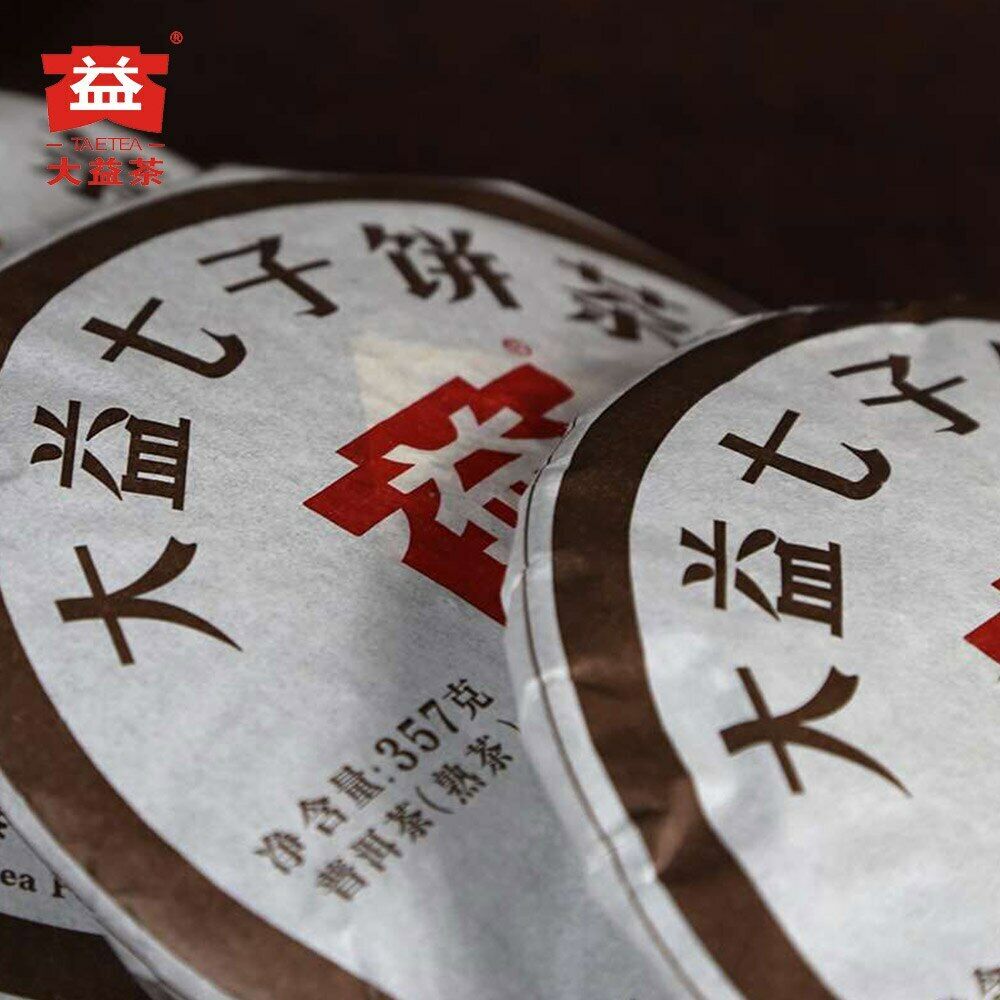 HelloYoung TAETEA Chinese Tea Ripe Pu'er 7592 Chi Tse Beeng 1601 Shu Puer 357g