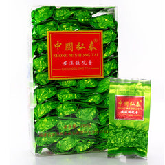 HelloYoung Oolong Tea Tieguanyin 250g Qingxiang High Mountain Anxi Tie Guan Yin Tea Chinese