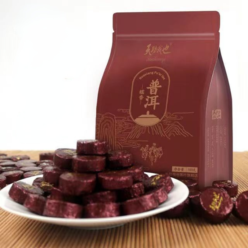 500g Yunnan Ripe Puerh Tea Pu-erh Cooked Tea Bag Package Small Pu'er Tea Cake Secondary image