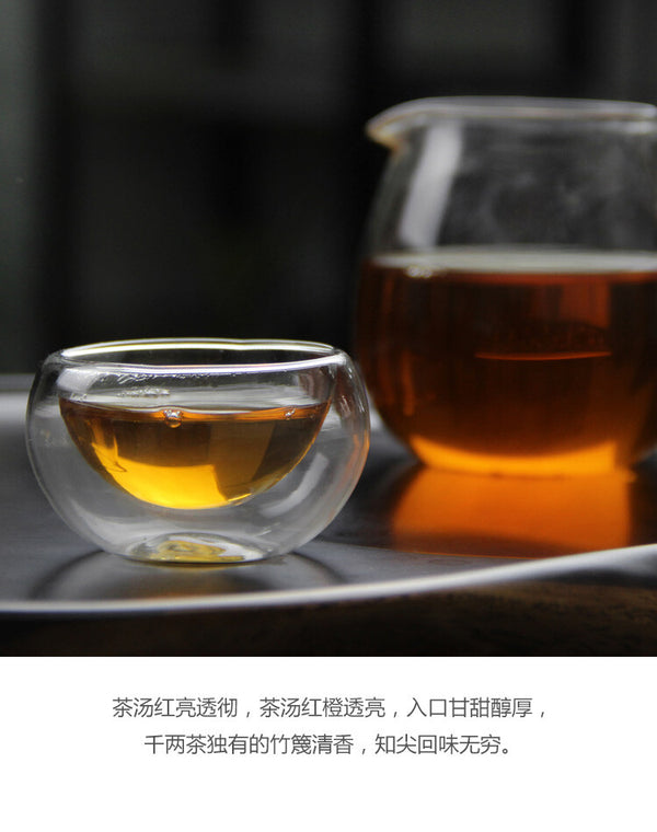 362.5g Hua Juan Dark Tea Anhua Shi Liang Tea