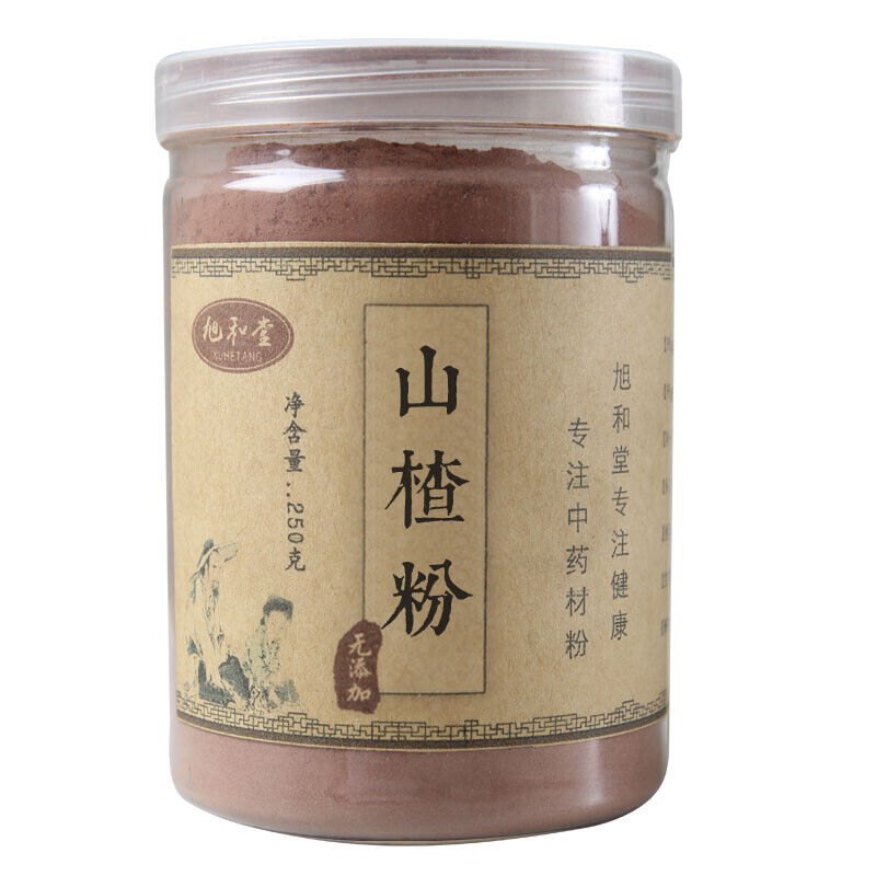 250g High Quality Hawthorn Berry Extract Powder Herbs Tea 100% Pure 山楂粉 Main image
